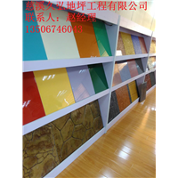 慈溪环氧地坪施工