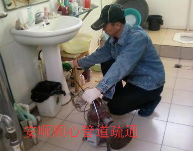 安顺管道疏通-安顺管道疏通电话 
