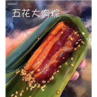 大伯母手工粽 