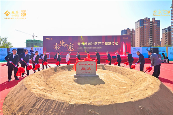 呼和浩特书古广告策划有限公司