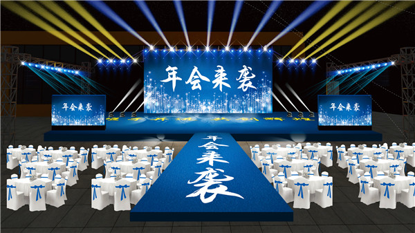 呼和浩特策划公司