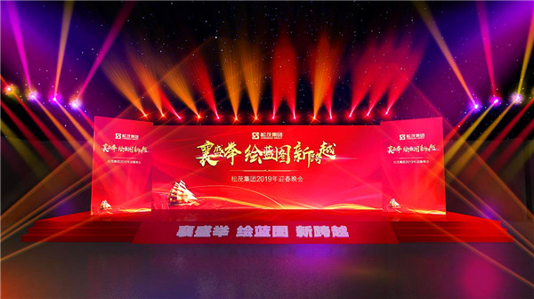 呼和浩特沙发租赁公司