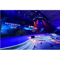 呼和浩特礼仪公司