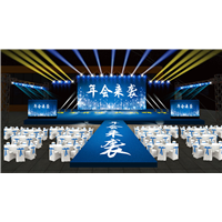 呼和浩特策划公司