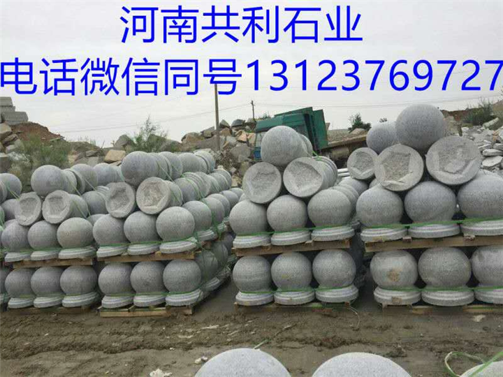 河南芝麻白石材 