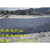 河南芝麻灰石材厂家 