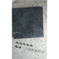 芝麻黑石材厂/芝麻黑石材产地 