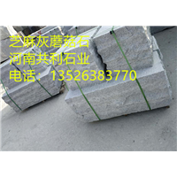 河南泌阳红石材/河南泌阳芝麻白石材 
