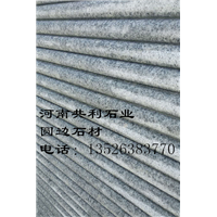 河南芝麻白石材厂/芝麻白石材厂 