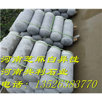 河南芝麻白石材/河南驻马店芝麻白 