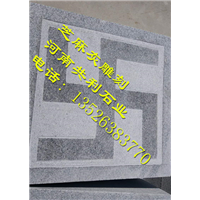 河南驻马店芝麻白/河南芝麻灰石材 