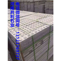 河南芝麻白石材厂-芝麻白石材 