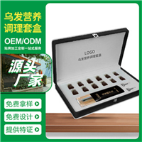 广州荔湾化妆品加工公司在哪
