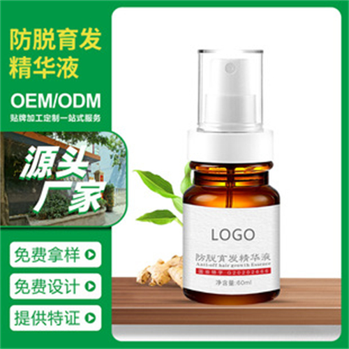 广州番禺控色霜工厂电话