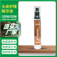 广州黄埔控色霜加工公司电话