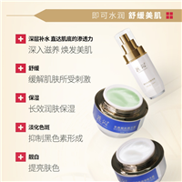 广州荔湾化妆品oem加工哪里好
