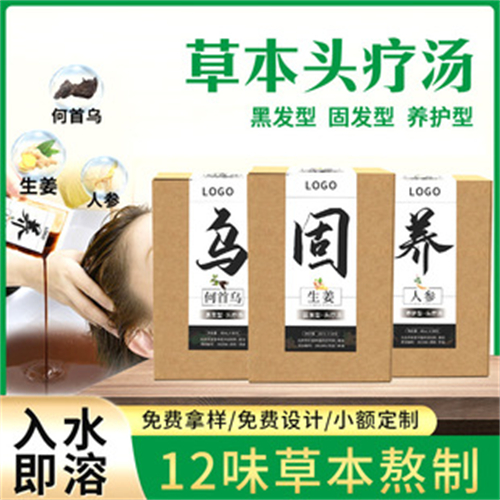 广州南沙化妆品oem工厂在哪里