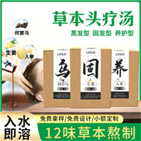 广州海珠化妆品加工哪里好