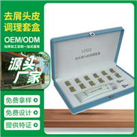广州增城控色霜厂家怎么联系
