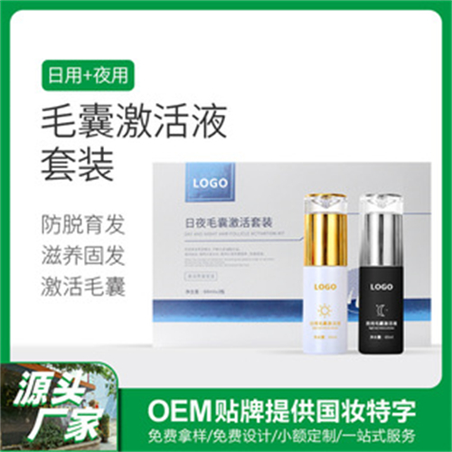 广州番禺控色霜厂家电话