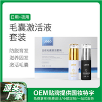广州番禺控色霜厂家电话