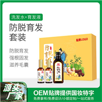 广州花都控色霜工厂怎么联系