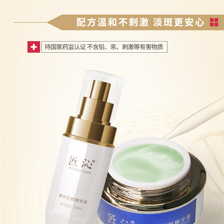 广州番禺控色霜加工厂电话