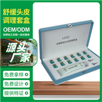 广州增城化妆品oem厂家怎么联系