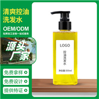 广州越秀化妆品oem厂家在哪里