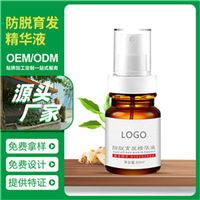 广州番禺控色霜工厂电话