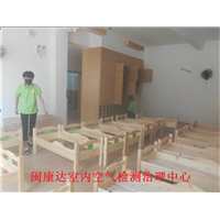 2017年8月 福清市东区**实验幼儿园 