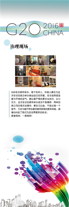 浦发银行莆田分行莆田甲醛处理经典工程案例 