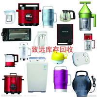 库存小家电回收公司