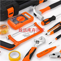 库存工具回收公司