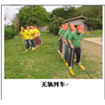 深圳拓展培训-训练基地哪里** 