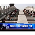 深圳哪里有农家乐？深圳农家乐哪里好玩？ 