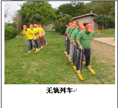 深圳拓展培训-训练基地哪里** 