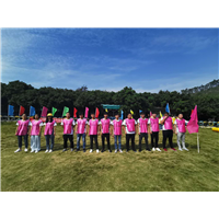 园山老虎沟团建拓展趣味运动会活动行程 