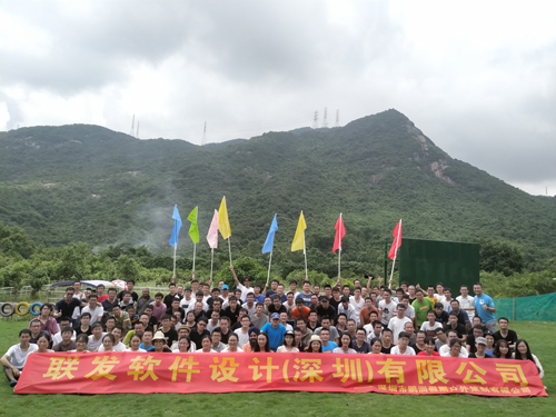深圳农家乐野炊烧烤_深圳周边哪里有好玩的农家乐可以野炊烧烤？ 