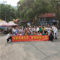 深圳农家乐旅游哪里比较好玩？ 