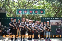 深圳哪里好玩又便宜？ 