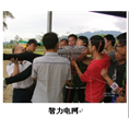 深圳-宝安区拓展培训公司哪家**强 