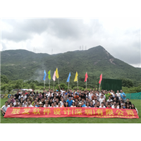 深圳农家乐野炊烧烤_深圳周边哪里有好玩的农家乐可以野炊烧烤？ 