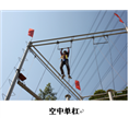 深圳-南山区拓展培训公司哪家**惠 
