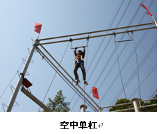 深圳//坪山新区“拓展培训”**方案 