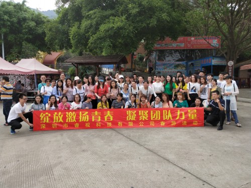 【深圳老虎沟】深圳老虎沟好玩不？ 