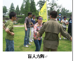 深圳｜大鹏新区【拓展基地】** 