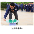 深圳【专业拓展】大型培训公司有哪些 