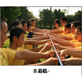 深圳一日游哪里好玩？深圳一日游项目 