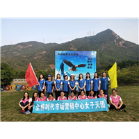 深圳&龙岗区【拓展基地】公司 